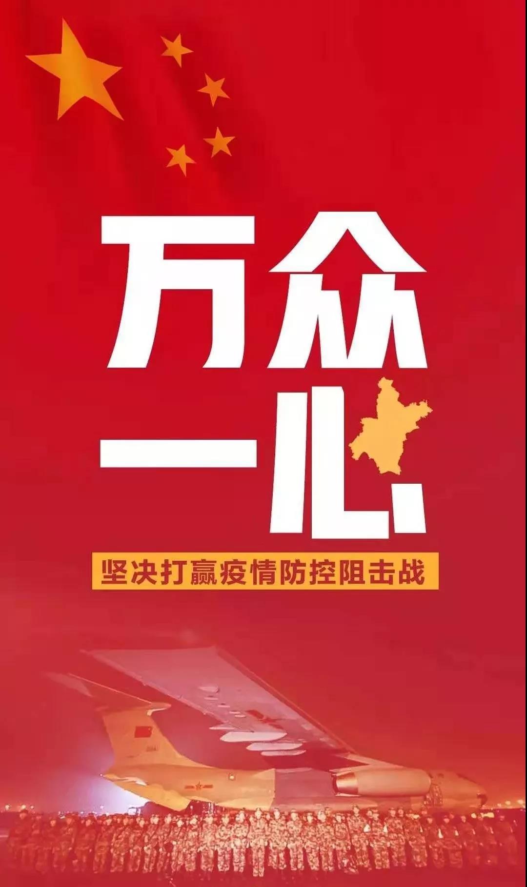 山西創(chuàng  )扶小額貸款《煙商行業(yè)貸》產(chǎn)品介紹